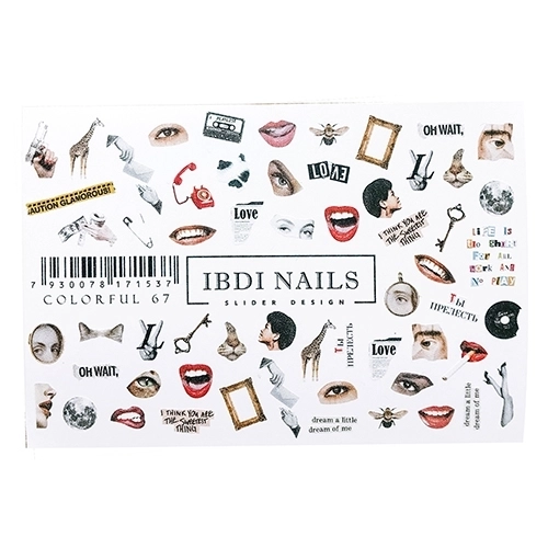 Слайдер дизайн IBDI Nails COLORFUL №67 id/COLORFUL67