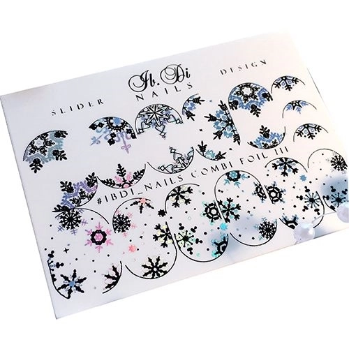 Слайдер фольгир. COMBI FOIL 111 сер. гологр+черн, IBDI Nails id/C111сг+ч