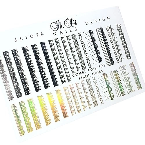 Слайдер фольгированный IBDI Nails COMBI FOIL 121 id/C121з+ч