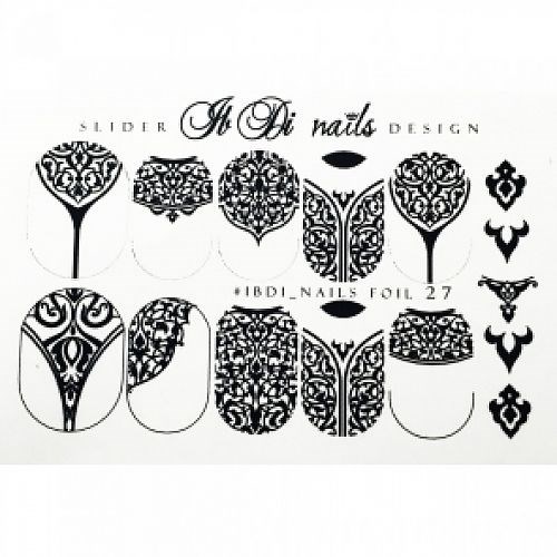 Слайдер фольгированный IBDI Nails FOIL 27 черный id/f27h - фото 550393