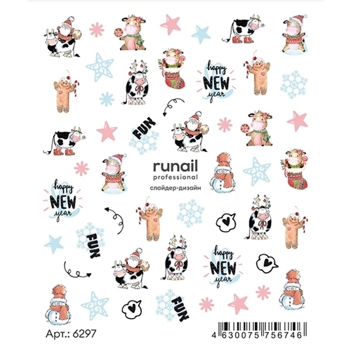 Слайдер-дизайн №6297, ruNail 6297