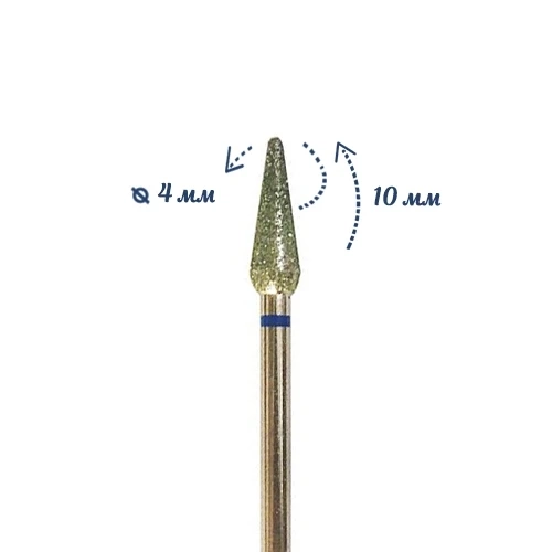 Фреза алмазная IRISK средняя (синяя) насечка, Ø0,4 см, капля Б807-11-09