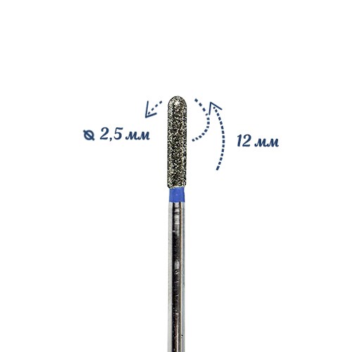 Фреза алмазная Robin Nails средняя (синяя) насечка, Ø0,25 см, цилиндр закругленный  gr/A-9 - фото 559550