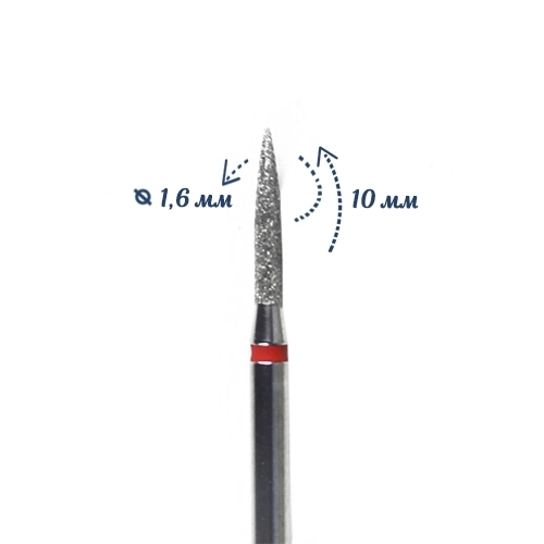 Фреза алмазная КМИЗ, мелкая (красная) насечка, Ø0,16 см, конус Б250.16/115051(235)