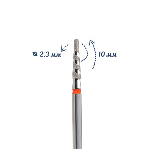 Фреза алмазная КМИЗ мелкая (красная) насечка, Ø0,23 см, конус Торнадо Б299.23/118202(275) - фото 562114