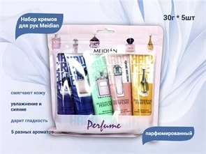 Набор кремов для рук Meidian, парфюмированный, 30г*5шт krem-nab-md