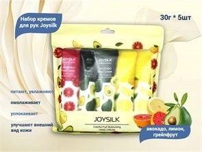 Набор кремов для рук Joysilk, авокадо, лимон, грейпфрут, 30г*5шт krem-nab-meidia