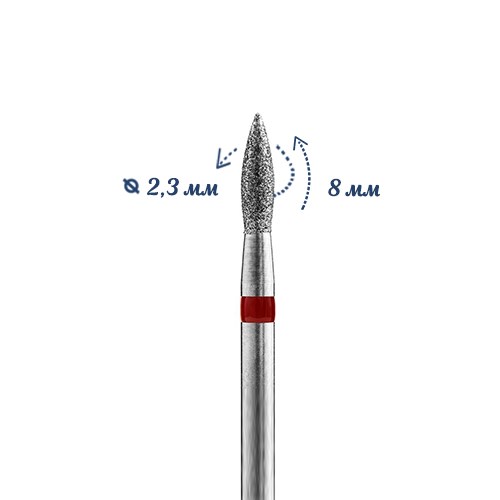 Алмазная фреза Кристалл мягкая (красная) насечка, Ø0,23 см, L80, пламя острое К56.243.080.23м(2) - фото 564729