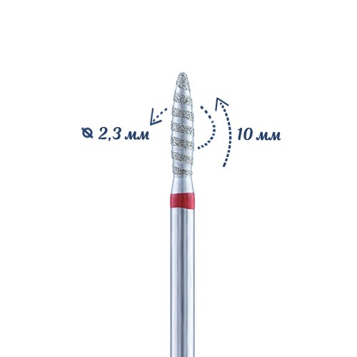 Алмазная фреза Торнадо Кристалл, мягкая (красная) насечка, Ø0,23, пламя К56.263.100.23мТ(22) - фото 564751