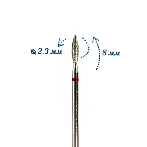 Фреза алмазная 13 F мелкая (красная) насечка, Ø0,23 см, пламя km/013м