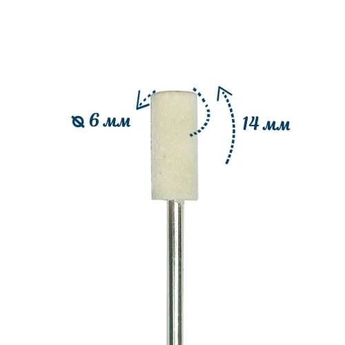 Мягкий полировщик Robin Nails, малый цилиндр gr/mp06
