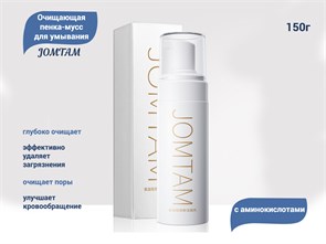 {{productViewItem.photos[photoViewList.activeNavIndex].Alt || productViewItem.photos[photoViewList.activeNavIndex].Description || 'Очищающая пенка-мусс для умывания с аминокислотами JOMTAM, 150 г'}}