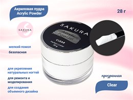 {{productViewItem.photos[photoViewList.activeNavIndex].Alt || productViewItem.photos[photoViewList.activeNavIndex].Description || 'Акриловая пудра ruNail прозрачная, 3 г'}}