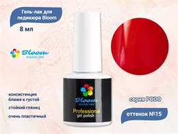 {{productViewItem.photos[photoViewList.activeNavIndex].Alt || productViewItem.photos[photoViewList.activeNavIndex].Description || 'Гель-лак Bloom, PODO №15, 8 мл'}}