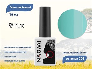 {{productViewItem.photos[photoViewList.activeNavIndex].Alt || productViewItem.photos[photoViewList.activeNavIndex].Description || 'Naomi Гель-лак 303, 10 мл IRISK'}}