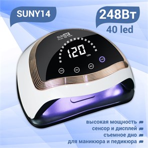 {{productViewItem.photos[photoViewList.activeNavIndex].Alt || productViewItem.photos[photoViewList.activeNavIndex].Description || 'UV/LED Светодиодная лампа SUNY14 Gold'}}