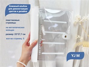 {{productViewItem.photos[photoViewList.activeNavIndex].Alt || productViewItem.photos[photoViewList.activeNavIndex].Description || 'Альбом для демонстрации дизайна, 5 вкладок, 22*27,7 см'}}