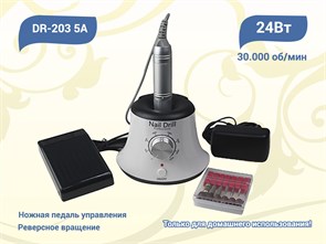 {{productViewItem.photos[photoViewList.activeNavIndex].Alt || productViewItem.photos[photoViewList.activeNavIndex].Description || 'Аппарат для маникюра DR-203 5A (белый), мощность 24 W - 30 000 об./мин'}}