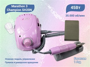 {{productViewItem.photos[photoViewList.activeNavIndex].Alt || productViewItem.photos[photoViewList.activeNavIndex].Description || 'Аппарат для педикюра и маникюра Marathon - 3 Champion /H35SP 45 Вт, 35 000 об/мин (Розовый)'}}