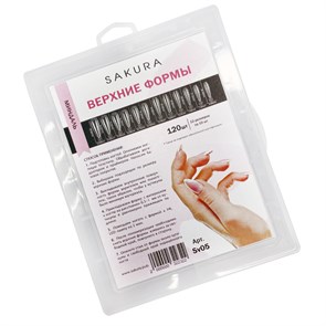 {{productViewItem.photos[photoViewList.activeNavIndex].Alt || productViewItem.photos[photoViewList.activeNavIndex].Description || 'Верхние формы Sakura миндаль, 120 шт.'}}