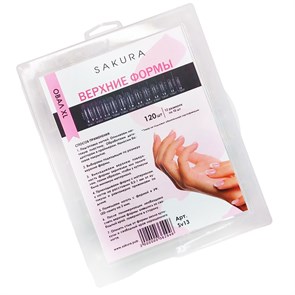 {{productViewItem.photos[photoViewList.activeNavIndex].Alt || productViewItem.photos[photoViewList.activeNavIndex].Description || 'Верхние формы Sakura овал XL, 120 шт.'}}