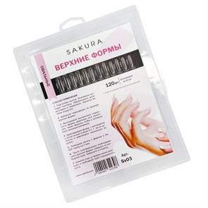 {{productViewItem.photos[photoViewList.activeNavIndex].Alt || productViewItem.photos[photoViewList.activeNavIndex].Description || 'Верхние формы Sakura овальные, 120 шт.'}}