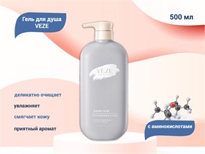 {{productViewItem.photos[photoViewList.activeNavIndex].Alt || productViewItem.photos[photoViewList.activeNavIndex].Description || 'Гель для душа VEZE, 500 мл'}}