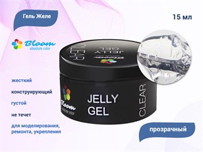 {{productViewItem.photos[photoViewList.activeNavIndex].Alt || productViewItem.photos[photoViewList.activeNavIndex].Description || 'Гель для ногтей Bloom ЖЕЛЕ, прозрачный, 15 мл'}}