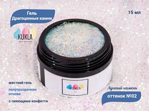 {{productViewItem.photos[photoViewList.activeNavIndex].Alt || productViewItem.photos[photoViewList.activeNavIndex].Description || 'Гель для ногтей Kukla &quot;Драгоценные камни&quot; 02 ЛУННЫЙ КАМЕНЬ 15 мл'}}