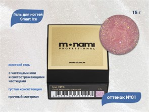 {{productViewItem.photos[photoViewList.activeNavIndex].Alt || productViewItem.photos[photoViewList.activeNavIndex].Description || 'Гель для ногтей Monami Smart Ice №1, 15 г'}}
