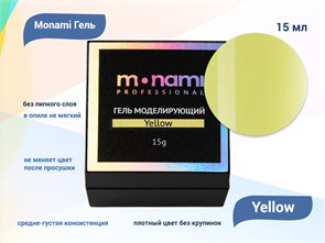 {{productViewItem.photos[photoViewList.activeNavIndex].Alt || productViewItem.photos[photoViewList.activeNavIndex].Description || 'Гель для ногтей Monami Yellow, 15 мл'}}
