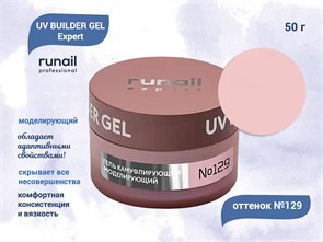 {{productViewItem.photos[photoViewList.activeNavIndex].Alt || productViewItem.photos[photoViewList.activeNavIndex].Description || 'Гель для ногтей моделирующий Runail Expert UV BUILDER GEL №129, 50 г '}}