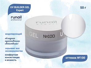 {{productViewItem.photos[photoViewList.activeNavIndex].Alt || productViewItem.photos[photoViewList.activeNavIndex].Description || 'Гель для ногтей моделирующий UV BUILDER GEL Runail Expert №100, 15 г'}}