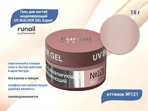 {{productViewItem.photos[photoViewList.activeNavIndex].Alt || productViewItem.photos[photoViewList.activeNavIndex].Description || 'Гель для ногтей моделирующий UV BUILDER GEL Runail Expert №121, 15 г'}}