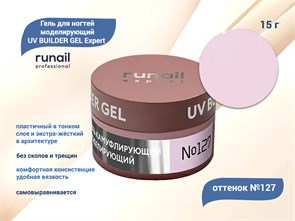{{productViewItem.photos[photoViewList.activeNavIndex].Alt || productViewItem.photos[photoViewList.activeNavIndex].Description || 'Гель для ногтей моделирующий UV BUILDER GEL Runail Expert №127, 15 г'}}