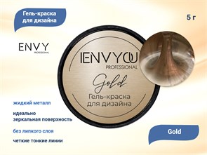 {{productViewItem.photos[photoViewList.activeNavIndex].Alt || productViewItem.photos[photoViewList.activeNavIndex].Description || 'Гель-краска для дизайна I Envy You Gold, 5 г'}}