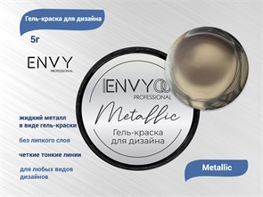 {{productViewItem.photos[photoViewList.activeNavIndex].Alt || productViewItem.photos[photoViewList.activeNavIndex].Description || 'Гель-краска для дизайна I Envy You Metallic, 5 г'}}