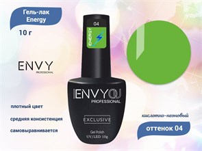 {{productViewItem.photos[photoViewList.activeNavIndex].Alt || productViewItem.photos[photoViewList.activeNavIndex].Description || 'Гель-лак Envy Energy №04, 10 г'}}