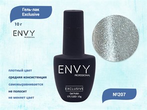 {{productViewItem.photos[photoViewList.activeNavIndex].Alt || productViewItem.photos[photoViewList.activeNavIndex].Description || 'Гель-лак Envy Exclusive №207, 10 г'}}