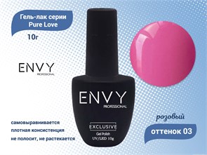 {{productViewItem.photos[photoViewList.activeNavIndex].Alt || productViewItem.photos[photoViewList.activeNavIndex].Description || 'Гель-лак Envy Pure Love №03, 10 г'}}