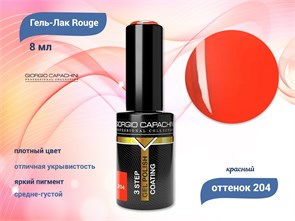 {{productViewItem.photos[photoViewList.activeNavIndex].Alt || productViewItem.photos[photoViewList.activeNavIndex].Description || 'Гель-лак Giorgio Capachini, Rouge №204, 8 мл'}}
