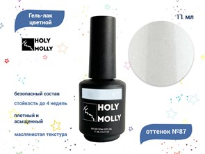 {{productViewItem.photos[photoViewList.activeNavIndex].Alt || productViewItem.photos[photoViewList.activeNavIndex].Description || 'Гель-лак Holy Molly №87, 11 мл'}}