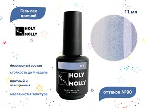 {{productViewItem.photos[photoViewList.activeNavIndex].Alt || productViewItem.photos[photoViewList.activeNavIndex].Description || 'Гель-лак Holy Molly №90, 11 мл'}}