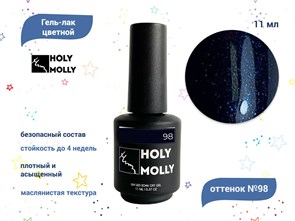 {{productViewItem.photos[photoViewList.activeNavIndex].Alt || productViewItem.photos[photoViewList.activeNavIndex].Description || 'Гель-лак Holy Molly №98, 11 мл'}}