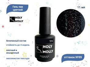 {{productViewItem.photos[photoViewList.activeNavIndex].Alt || productViewItem.photos[photoViewList.activeNavIndex].Description || 'Гель-лак Holy Molly №99, 11 мл'}}