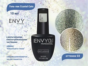 {{productViewItem.photos[photoViewList.activeNavIndex].Alt || productViewItem.photos[photoViewList.activeNavIndex].Description || 'Гель-лак I Envy You, Crystal Cats 03, 10 г'}}