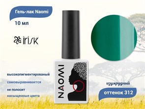 {{productViewItem.photos[photoViewList.activeNavIndex].Alt || productViewItem.photos[photoViewList.activeNavIndex].Description || 'Гель-лак IRISK Naomi 312, 10 мл'}}