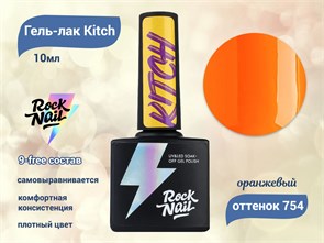 {{productViewItem.photos[photoViewList.activeNavIndex].Alt || productViewItem.photos[photoViewList.activeNavIndex].Description || 'Гель-лак Kitch 754 Dare To Be RockNail, 10 мл'}}