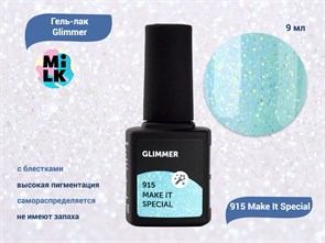 {{productViewItem.photos[photoViewList.activeNavIndex].Alt || productViewItem.photos[photoViewList.activeNavIndex].Description || 'Гель-лак Milk Glimmer 915 Make It Special, 9 мл'}}