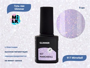 {{productViewItem.photos[photoViewList.activeNavIndex].Alt || productViewItem.photos[photoViewList.activeNavIndex].Description || 'Гель-лак Milk Glimmer 917 Mirrorball, 9 мл'}}